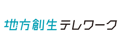 地方創生テレワークのロゴマーク
